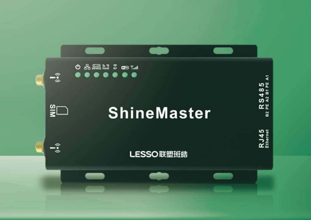 LETOU乐投ShineMaster 数据采集器