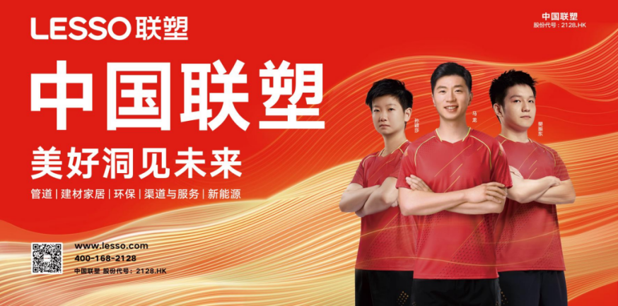 LETOU乐投一级代理分布在哪里？如何成为其中一员？