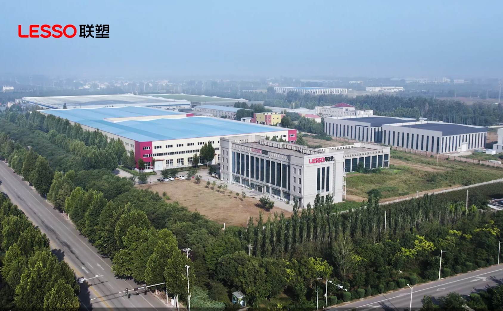 LETOU乐投市政管道邢台有限公司鸟瞰图